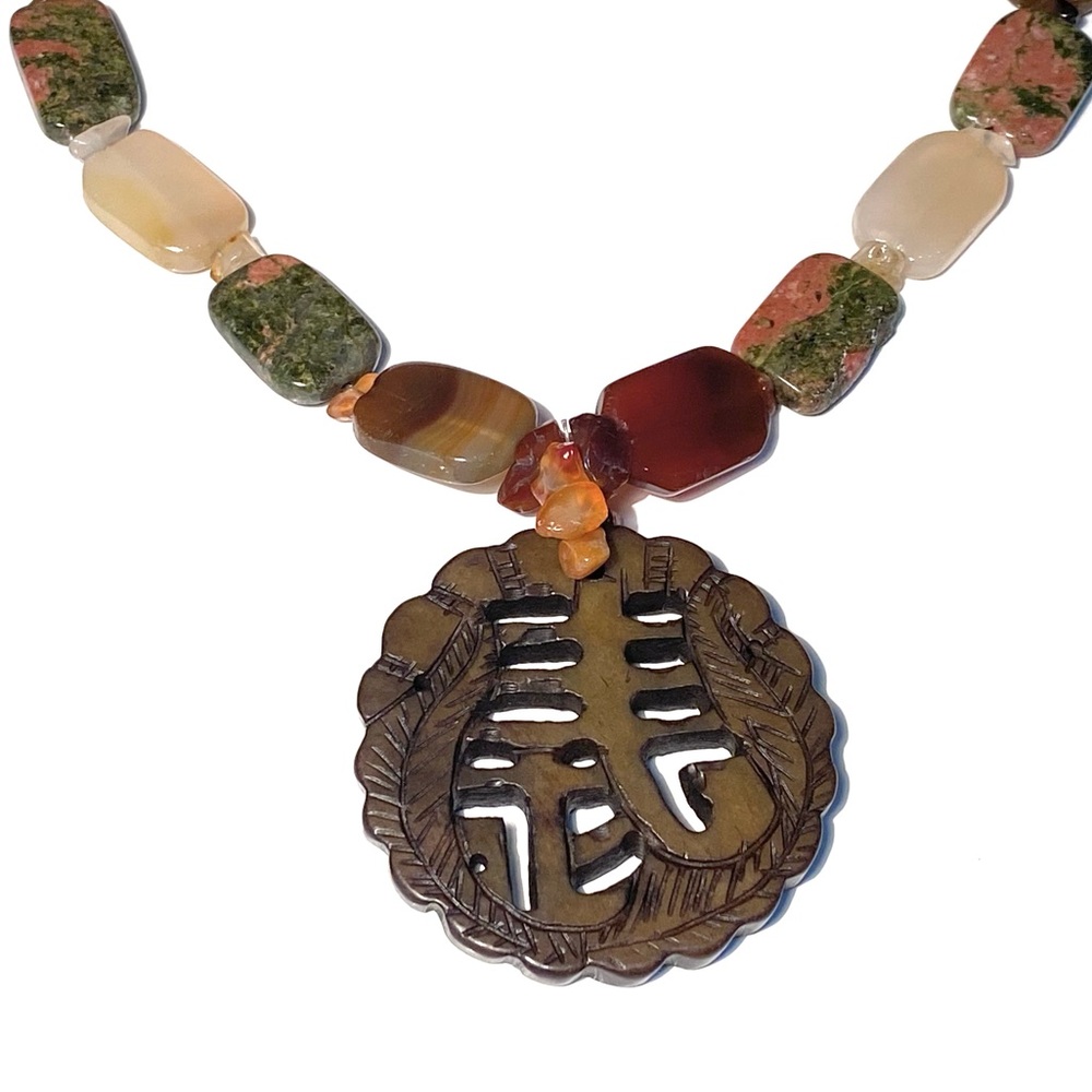 Carved Asian Medallion Necklace w/ Gemstone Beads - Picture 4 of 16